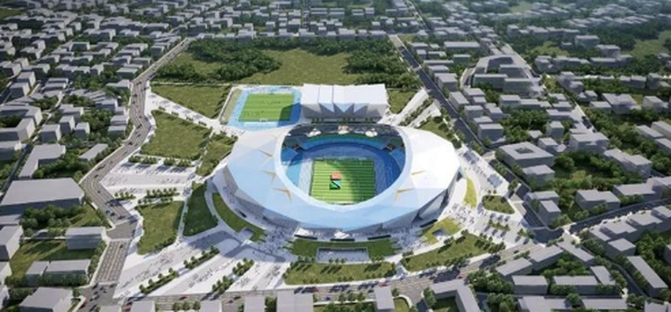 Samia Suluhu Stadium, the