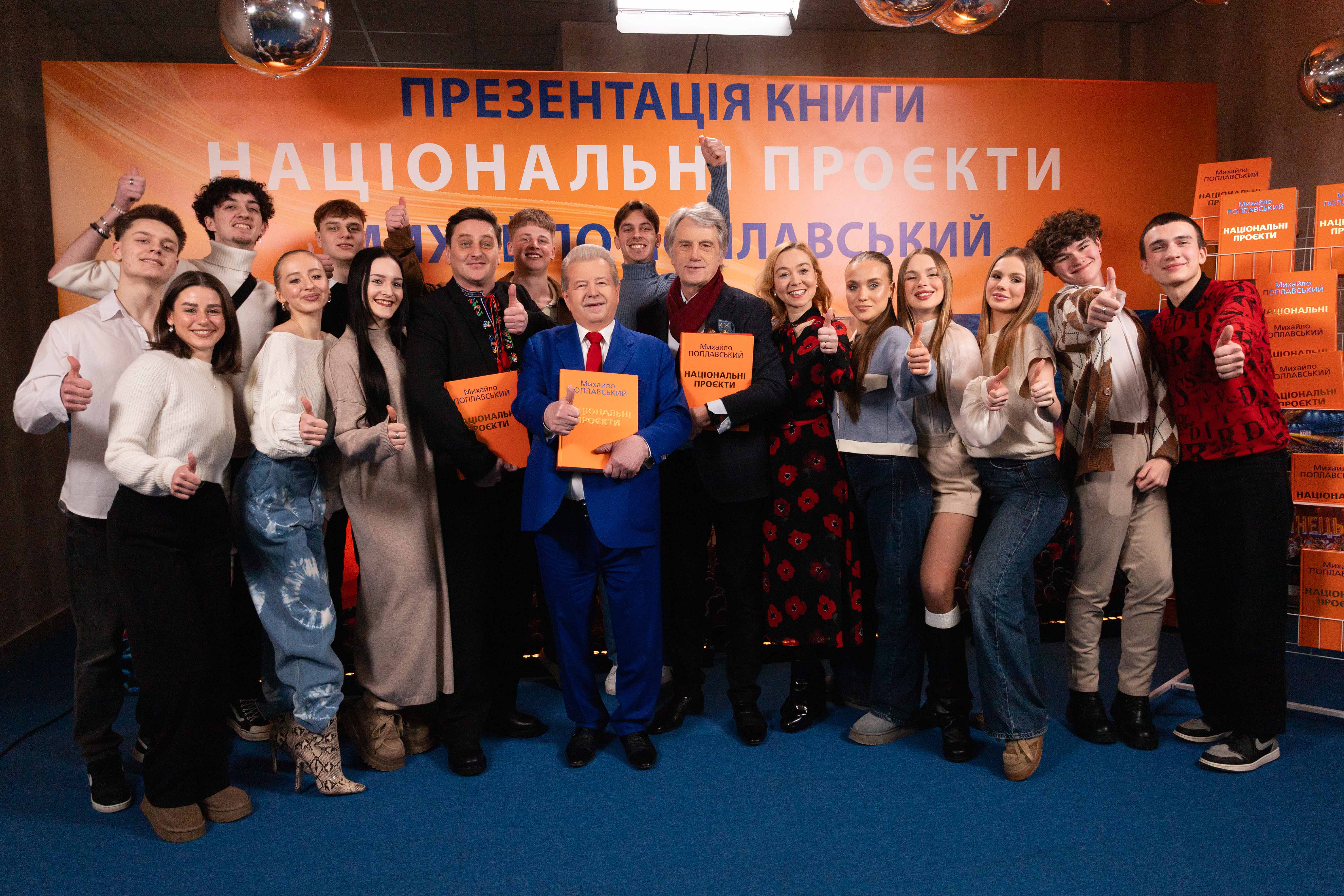 Mikhail Poplavsky presented the book 