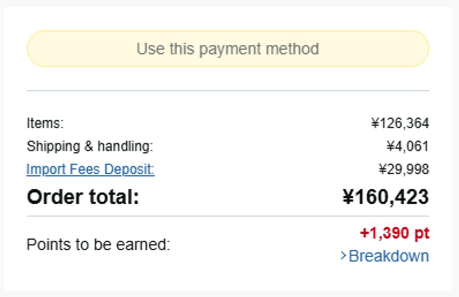 When we order equipment on Amazon Japan that has the option of direct delivery to Poland, the necessary fees are automatically added.
