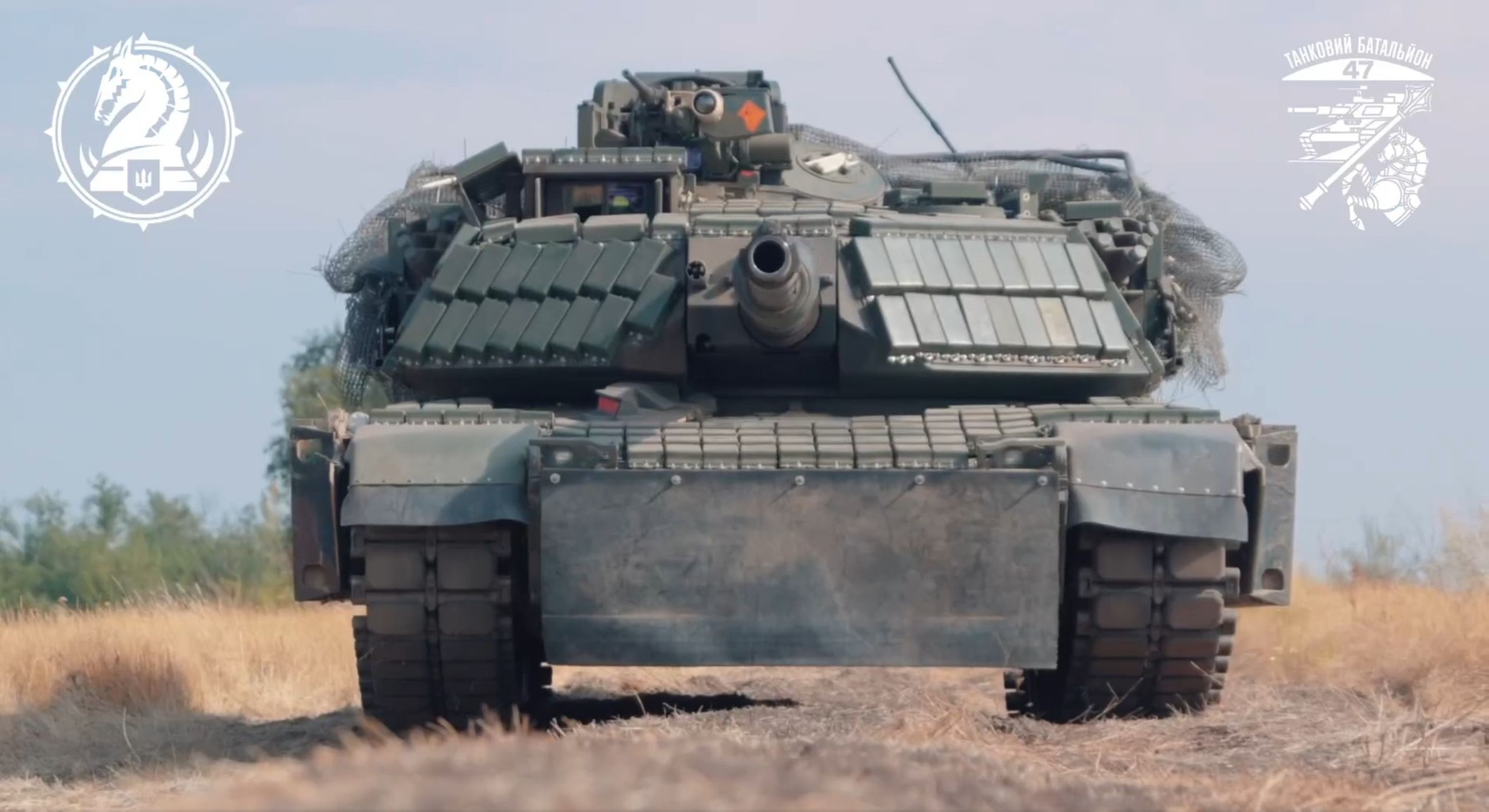 Ukrainian Abrams tanks received, among others: additional armor