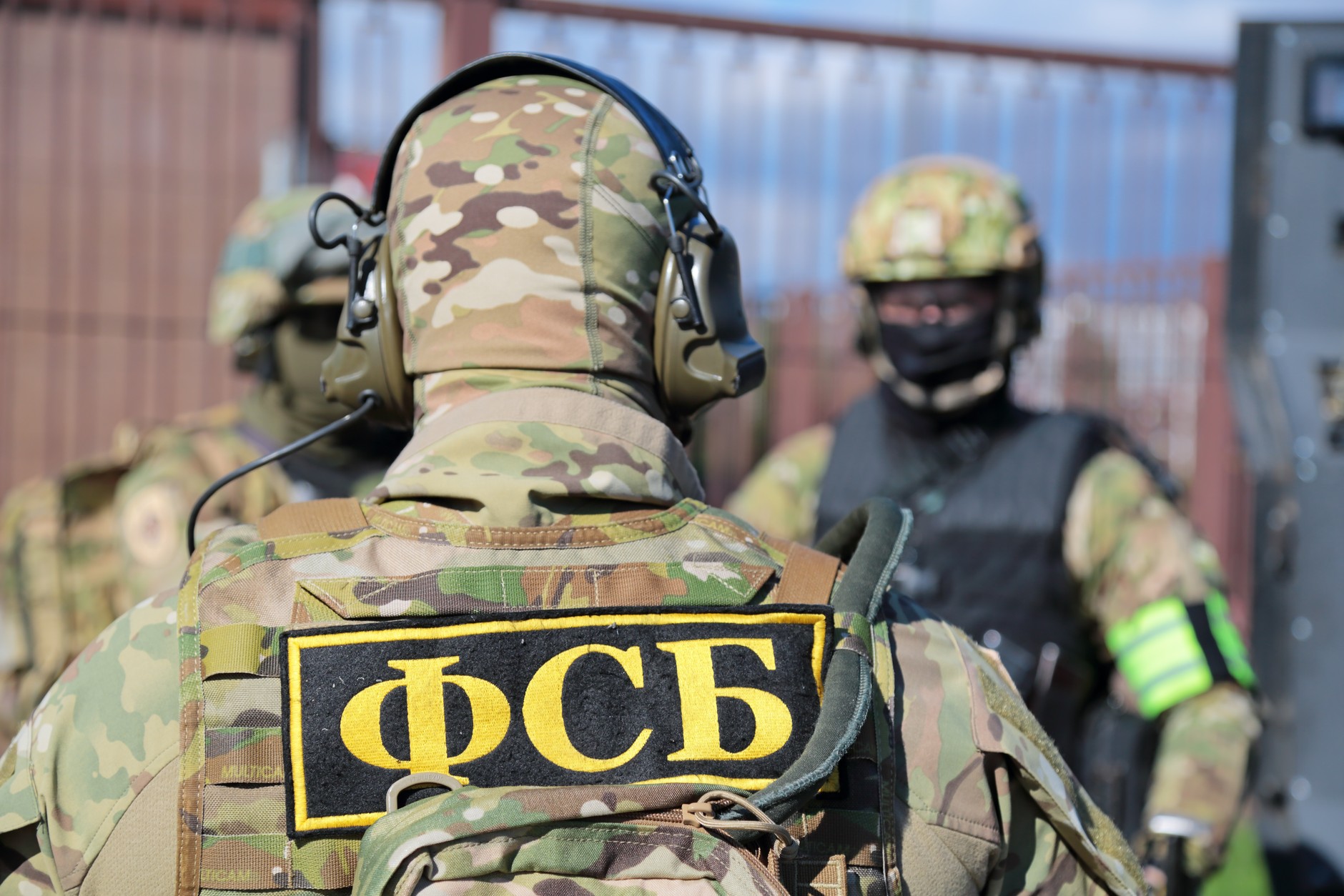 FSB officers. Illustrative photo