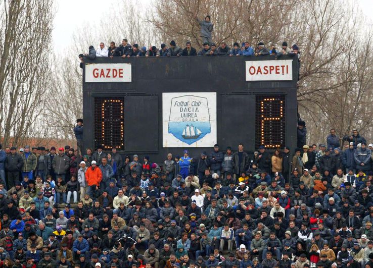 Dacia Unirea Brăila - Dinamo, 