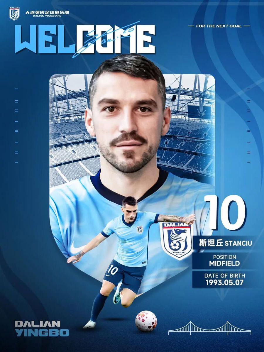 Nicolae Stanciu, the new player of Dalian Yingbo