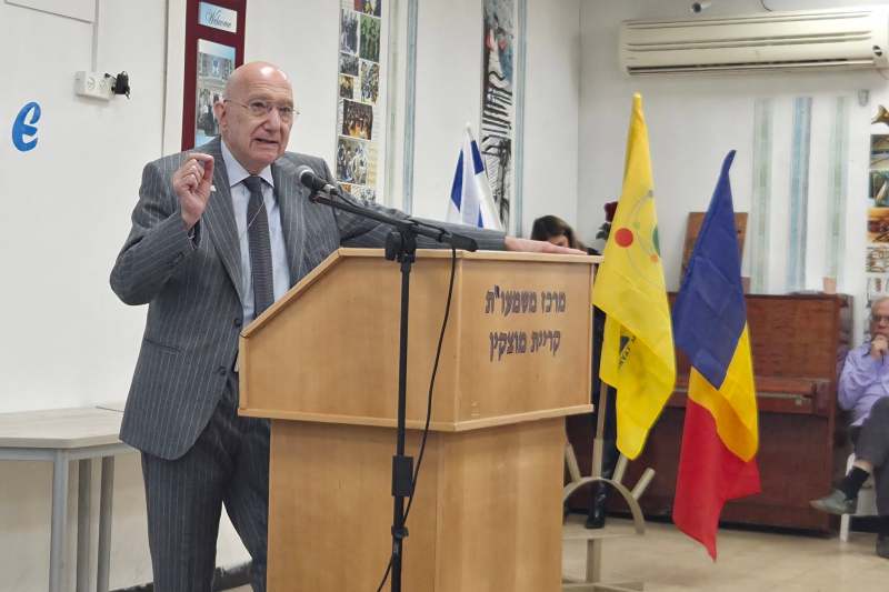 Romania has started the voluntary repatriation of non-essential personnel from the embassy in Israel
