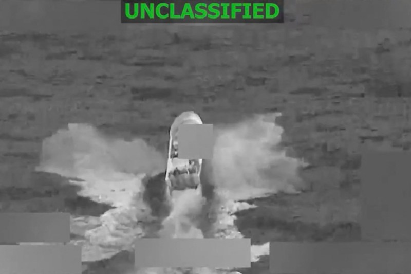 A new wave of attacks by US forces against 