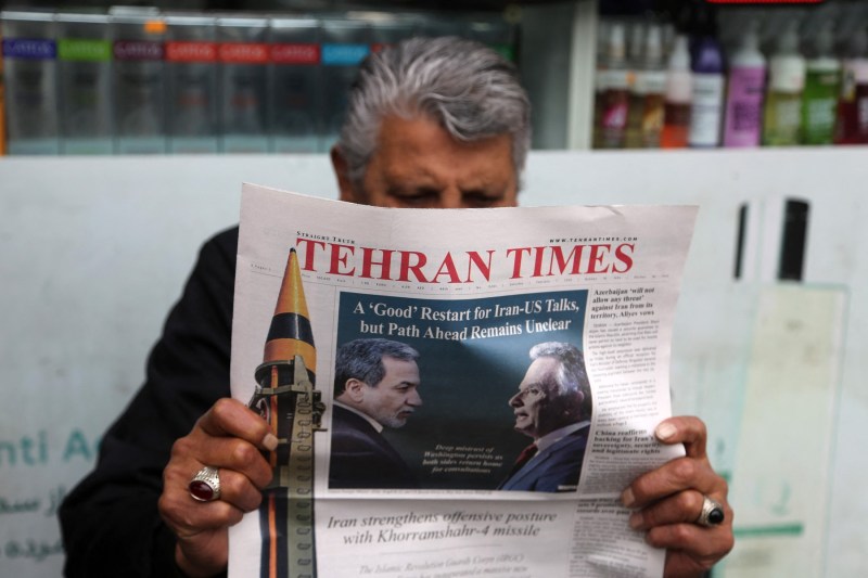 Iran gave details of the