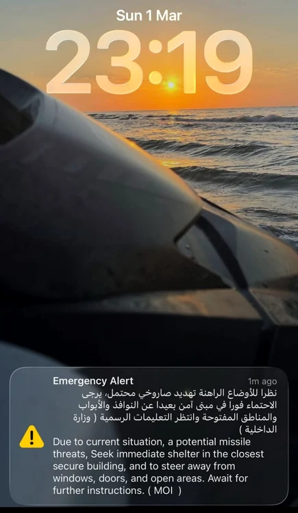 Warnings are frequent Source: Vlad Jipa