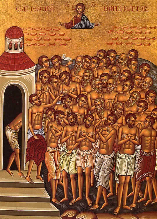 The 40 workers PHOTO wikipedia