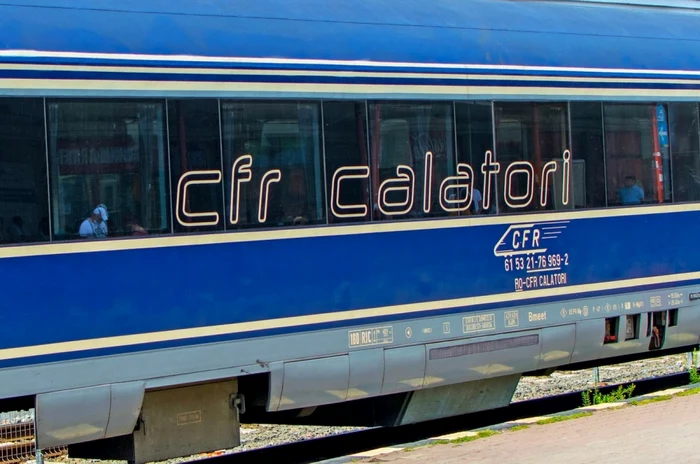 Rail traffic blocked between Holdea and Margina PHOTO: Shutterstock