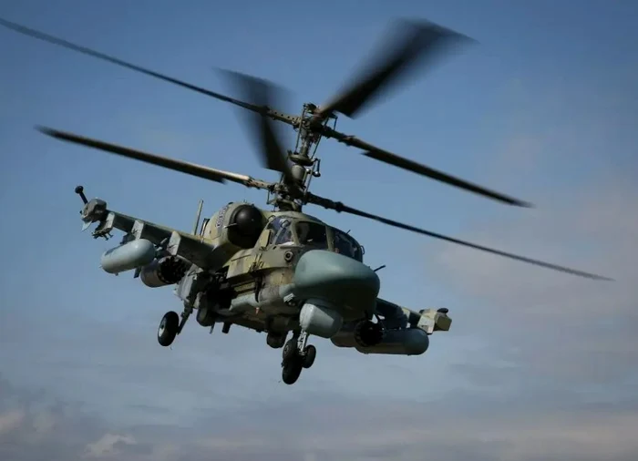 Russian helicopter PHOTO: getty images