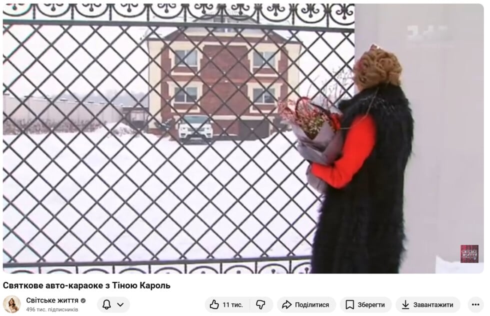 A maid from the Philippines and an angel at the door as a gift from her husband. All the secrets of Tina Karol's country house 1