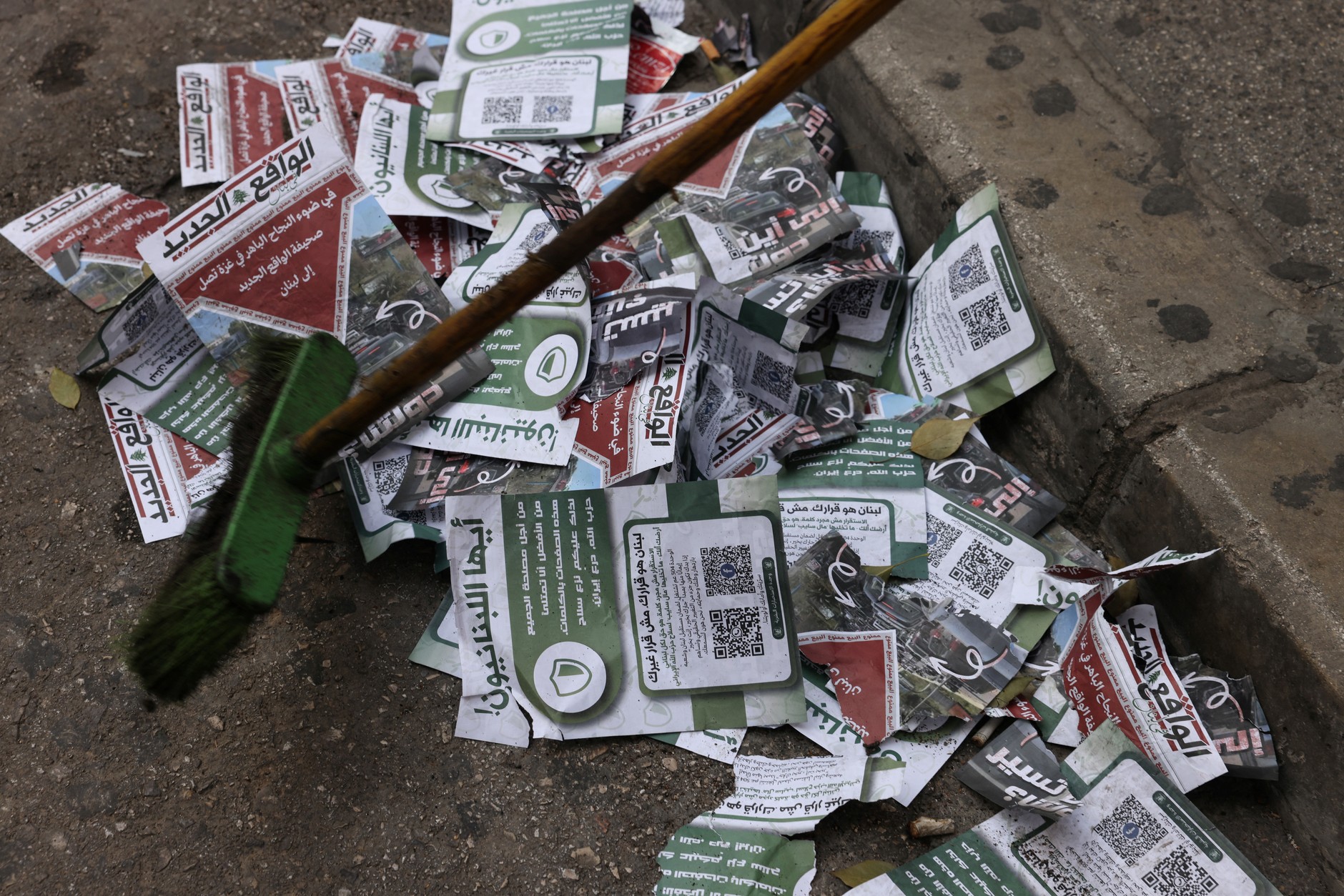 Propaganda warning leaflets dropped by the Israeli armed forces over the capital of Lebanon, Beirut, on March 13, 2026. One of the leaflets addressed to the Lebanese included the following inscriptions: "You must disarm Hezbollah, Iran's shield" and "Lebanon is your decision, not someone else's". The leaflet also contains a QR code with the phrase: "Unit 504 works to secure the future of Lebanon and its people"