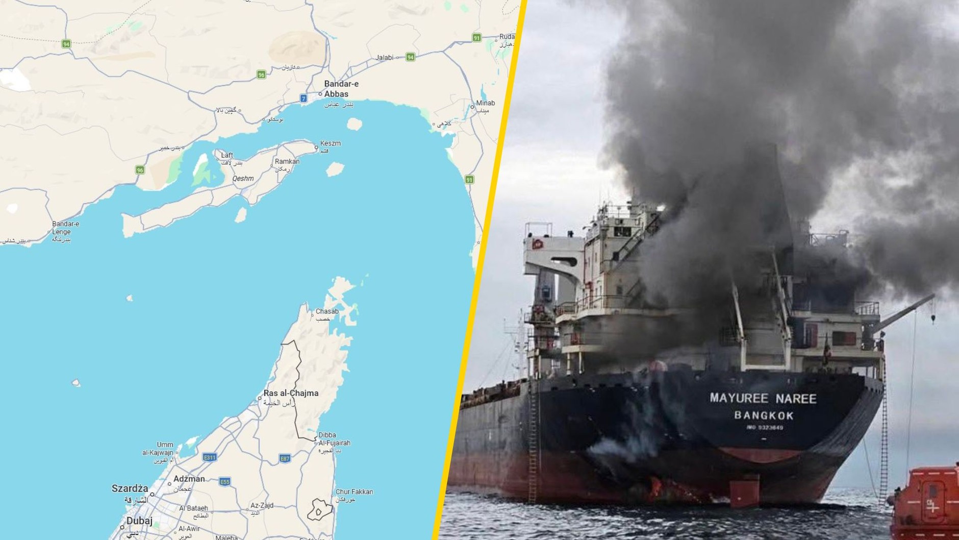 One of the ships attacked in the Strait of Hormuz ran aground on the Iranian coast