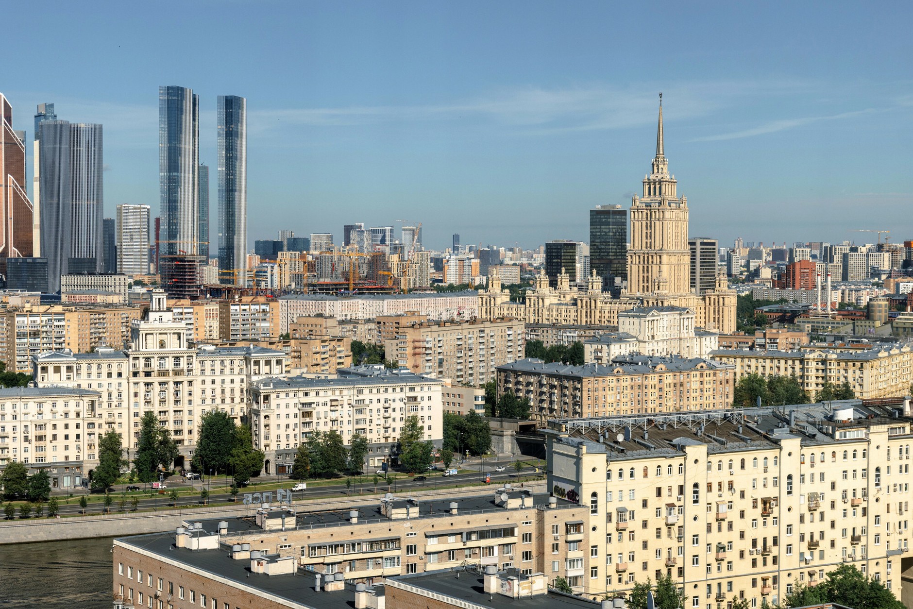 Moscow, July 10, 2024