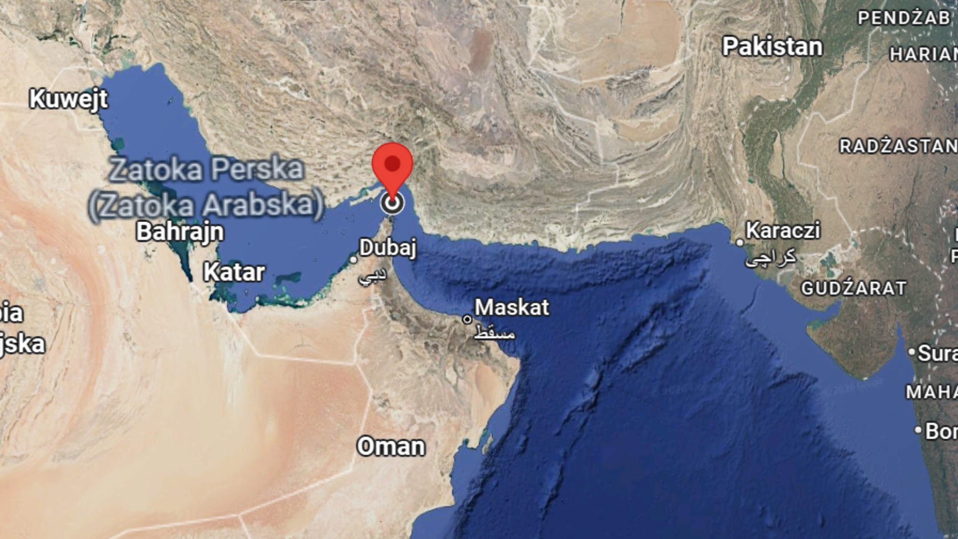 Strait of Hormuz