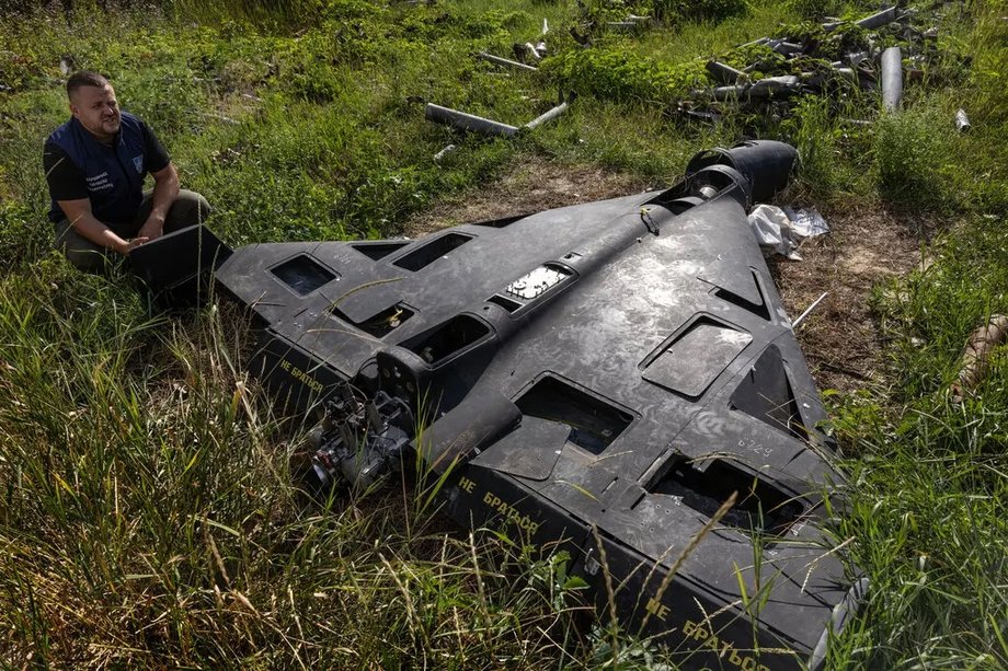 Rosyjski dron typu Shahed zneutralizowany przez siły ukraińskie