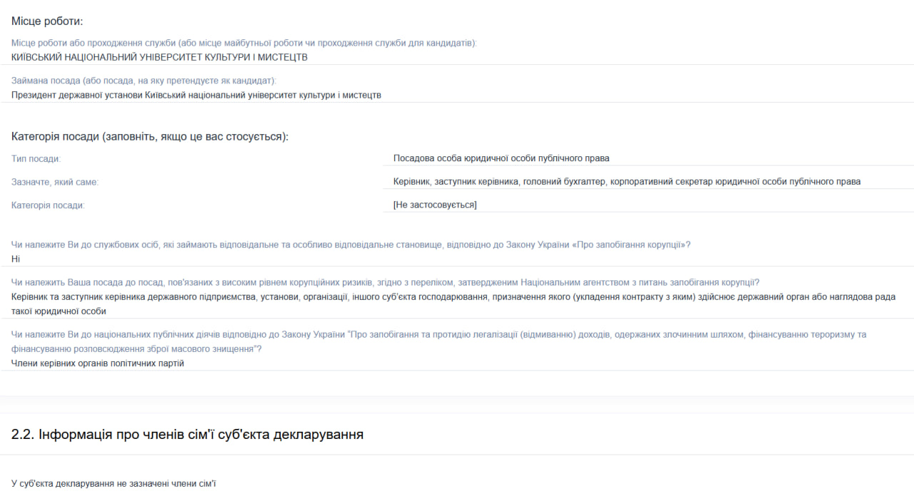 Who does Poplavsky live with? The showman with the largest pension declassified his marital status photo 1