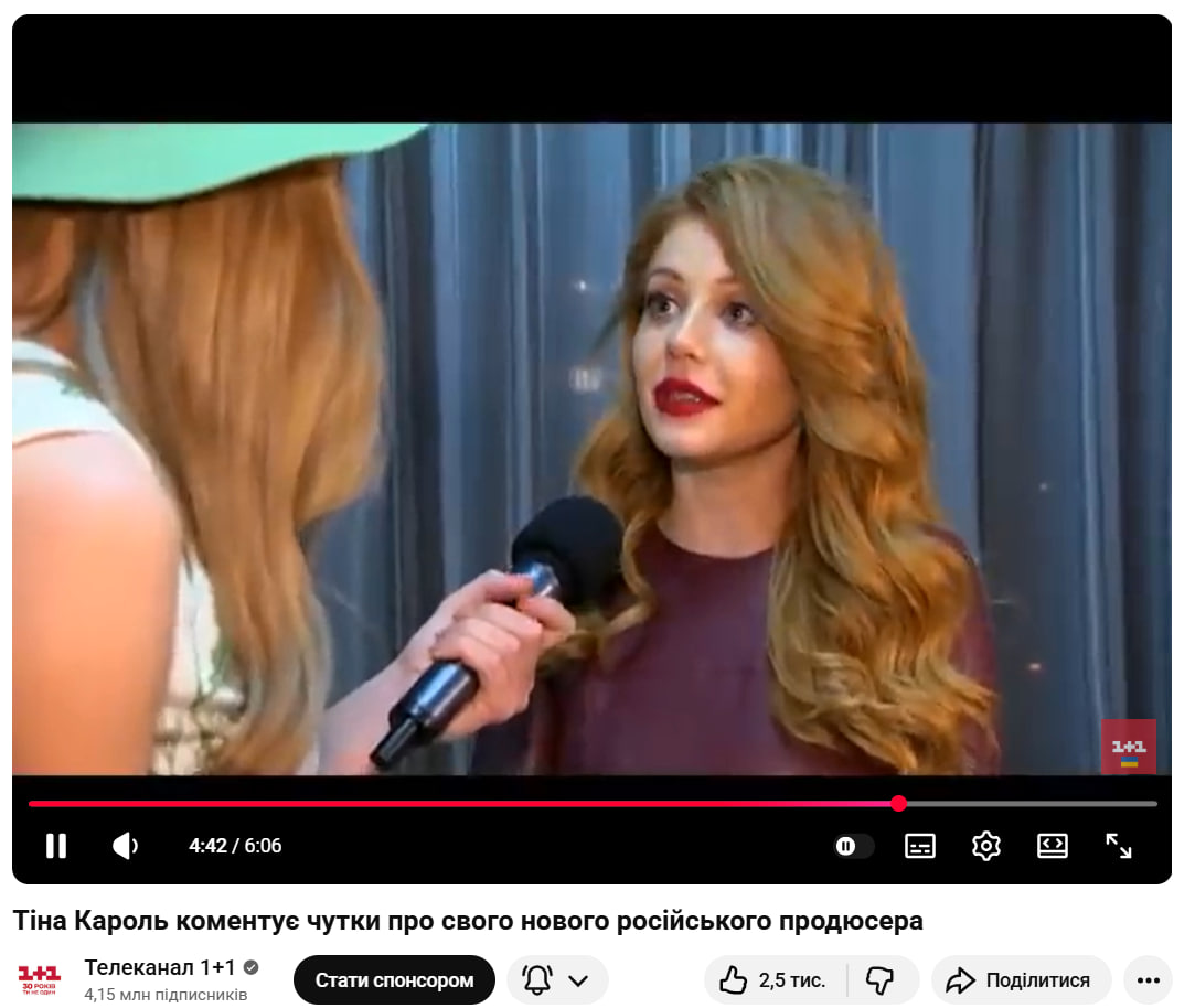 Connection with Drobysh, robbery and compensation to Ogir’s first son. What Tina Karol is silent about photo 2