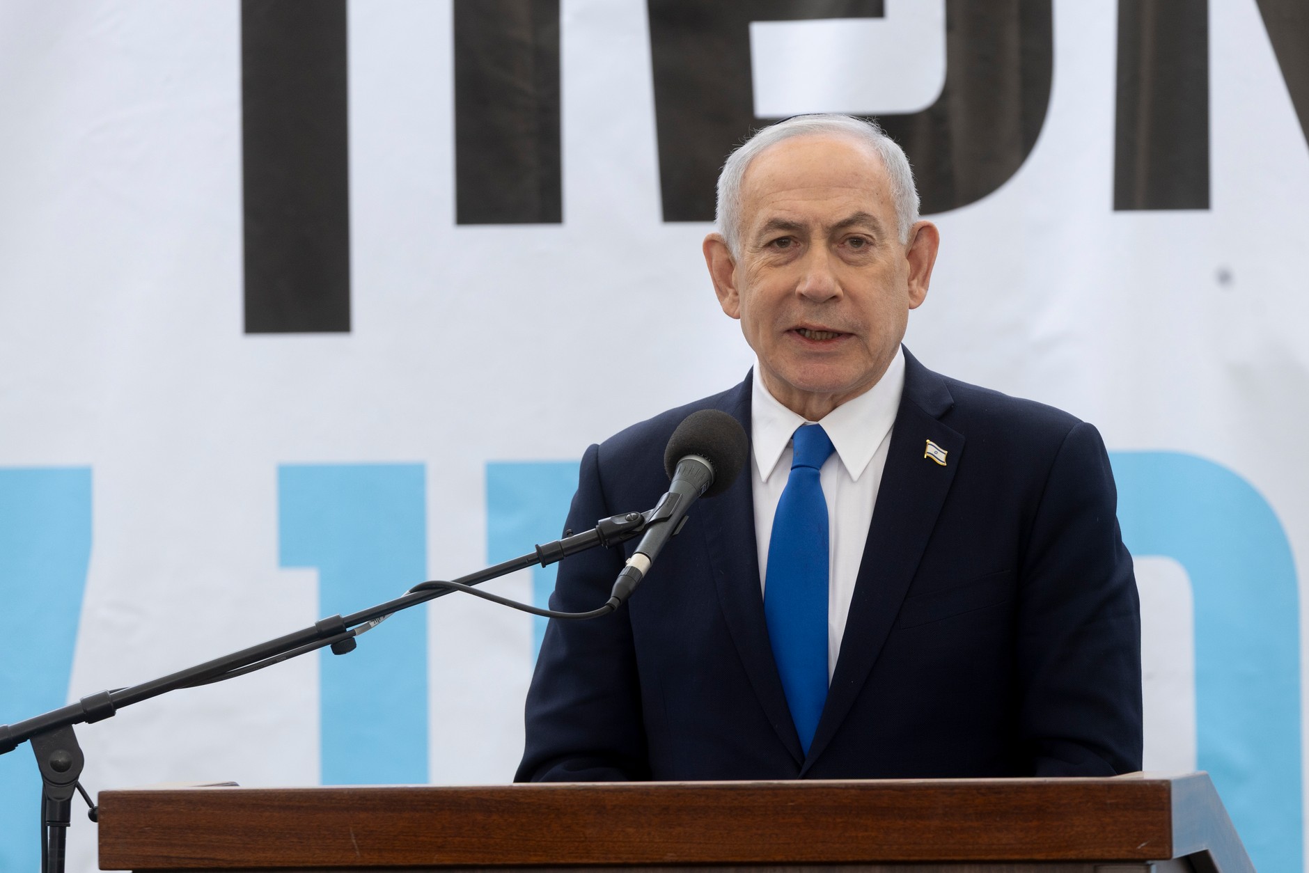 Israeli Prime Minister Binyamin Netanyahu