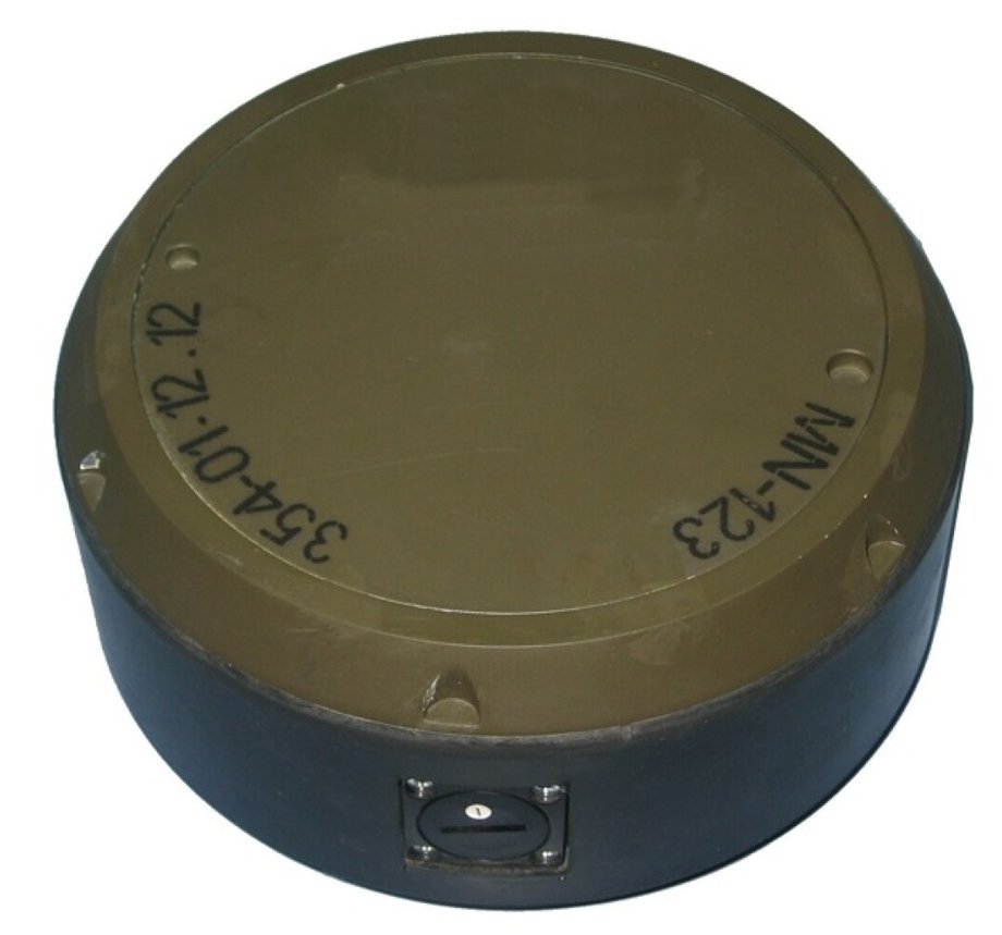 MN-123 anti-tank mine