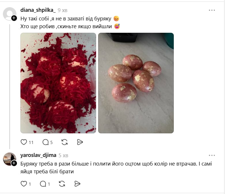 Who has the best eggs? Ukrainians on Easter 2026 show off their colors. Photo photo 4