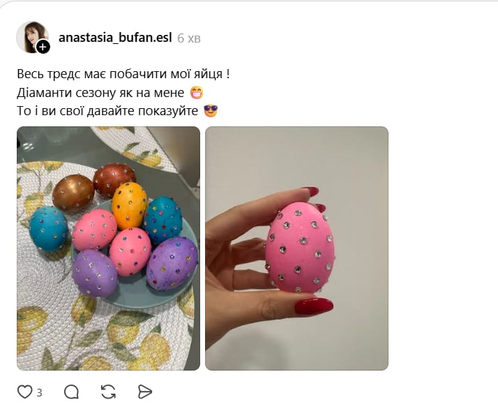 Who has the best eggs? Ukrainians on Easter 2026 show off their colors. Photo photo 6