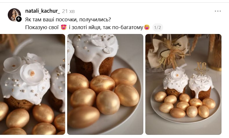 Who has the best eggs? Ukrainians on Easter 2026 show off their colors. Photo photo 7