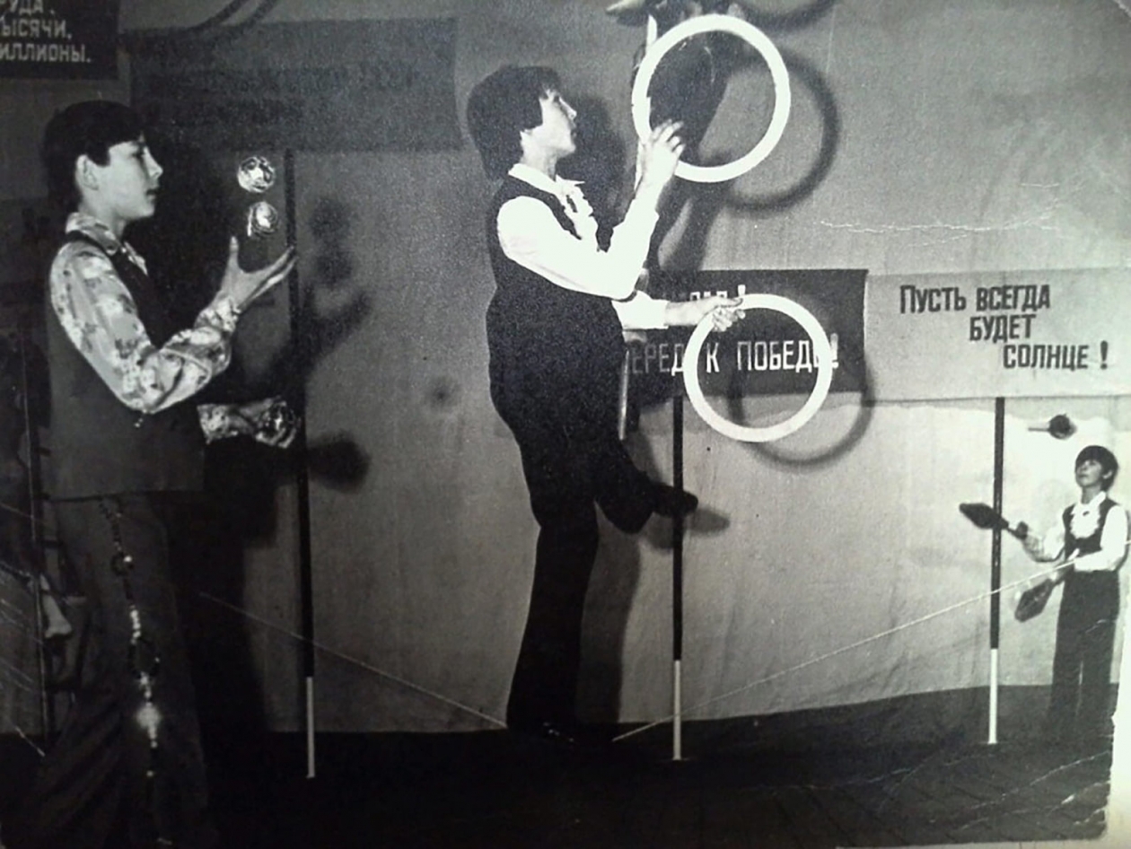 Children's circus studio 