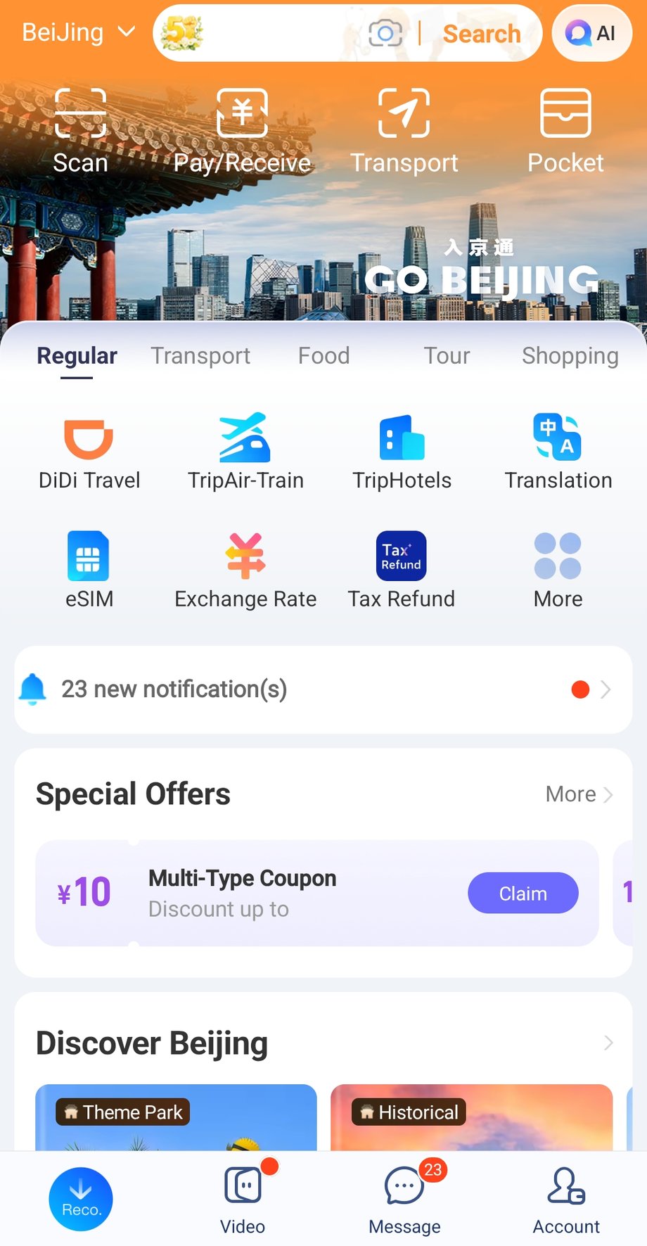 Today, AliPay offers many conveniences for tourists. This includes: translation, ticket purchase and tax refund for travelers