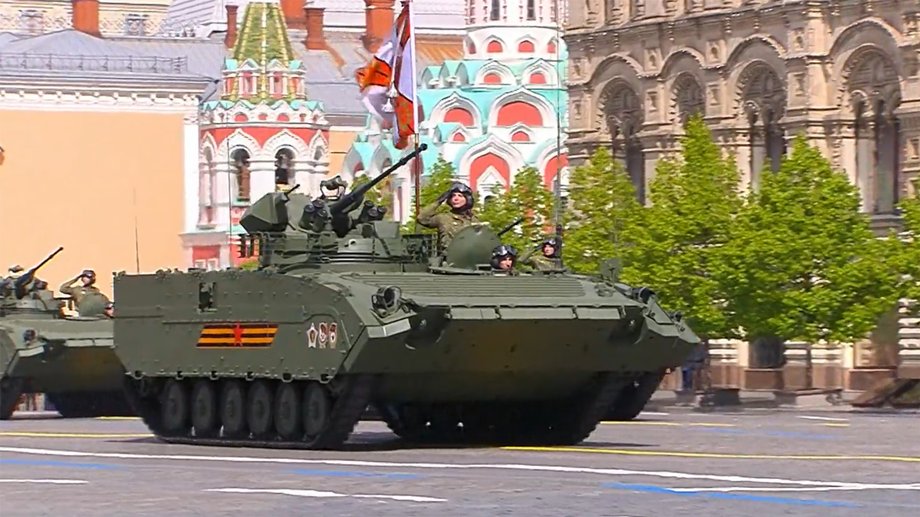 BMP-1