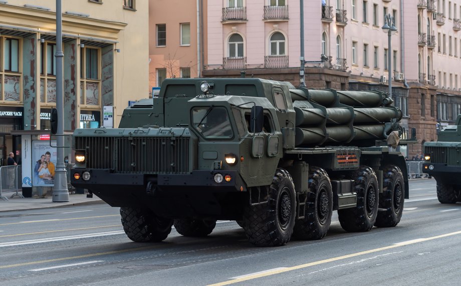Tornado-S MLRS