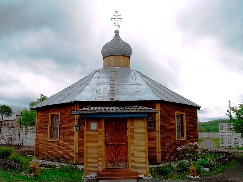 parish at the church in the name of the Holy Great Martyr Anastasia the Pattern Maker