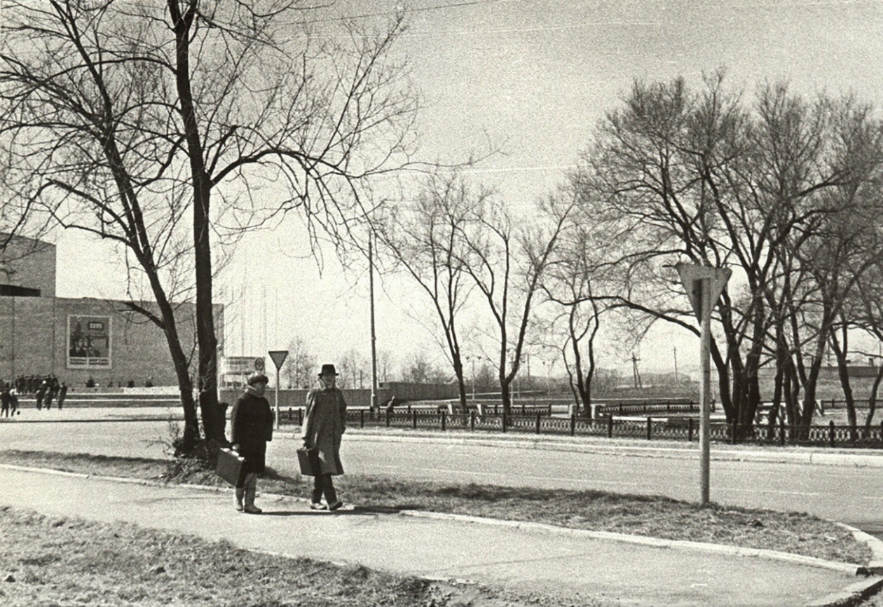 Birobidzhan