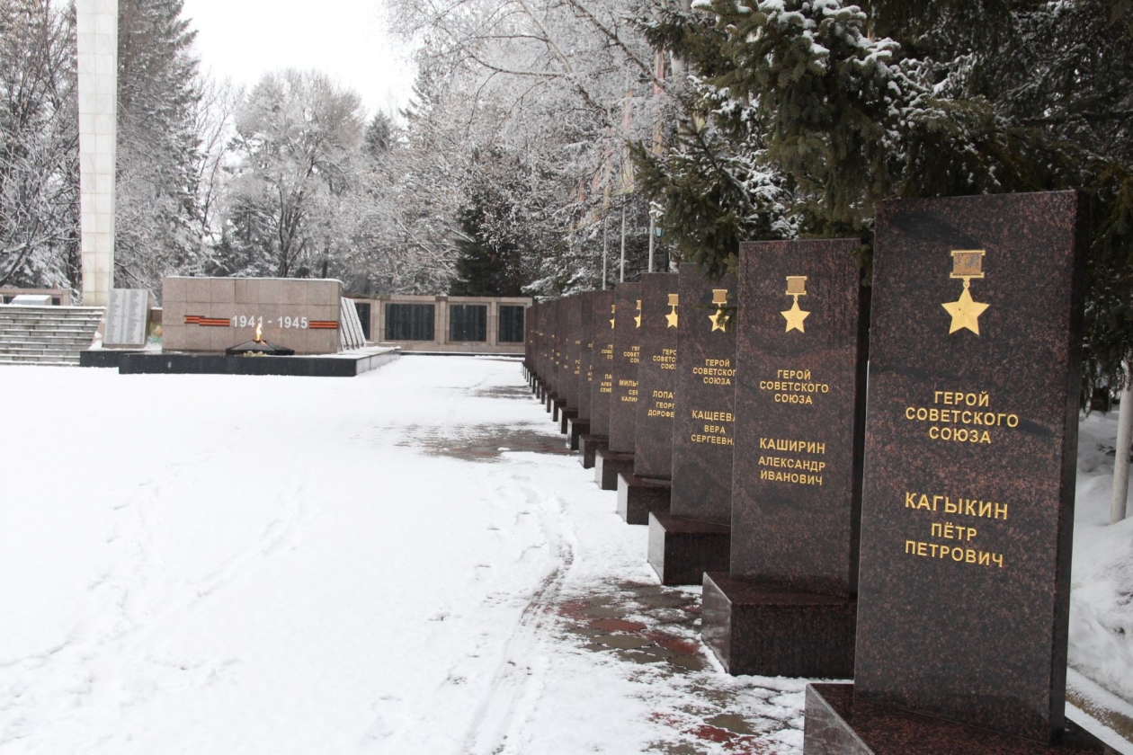 Victory Square