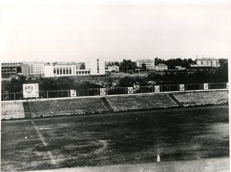 Stadium 