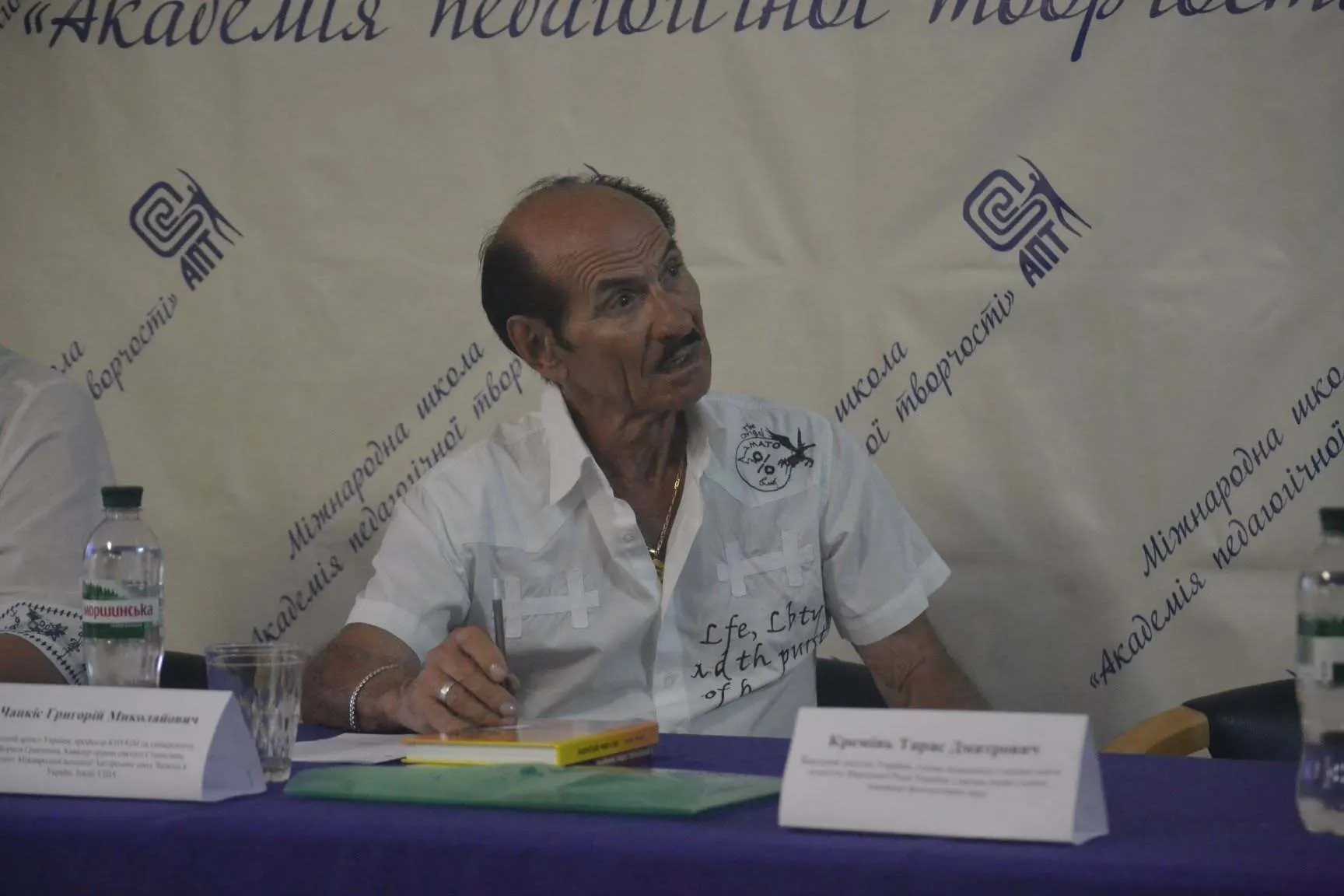 ''I'll either die dancing or riding on a woman.'' Where is Chapkis's widow now, whom he married before his death?