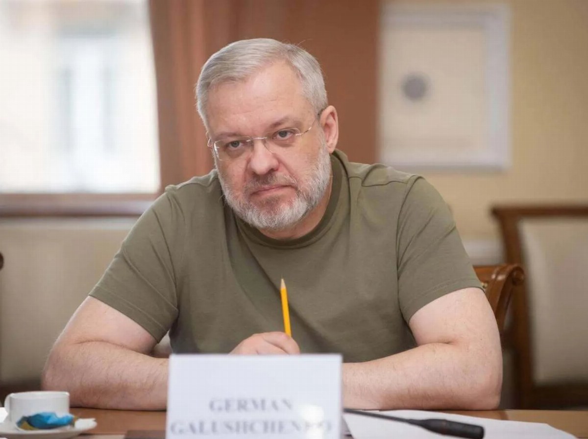 Full Bail of 150 Million UAH Posted for Ex-Minister Galushchenko — Ex-Minister Galushchenko's full bail of 150 million U