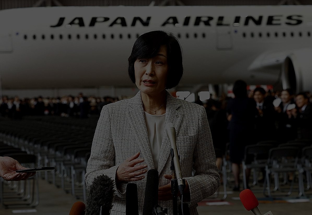 Japan Airlines CEO Takes Pay Cut Amid Misconduct Incident — Japan Airlines' CEO Mitsuko Tottori will reduce her salary b