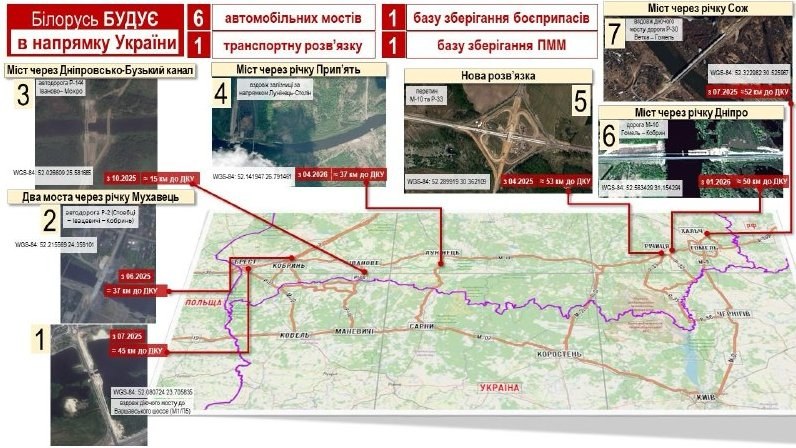 Belarus Completes Infrastructure for Military Supplies, Zelensky Reports — Belarus is finishing road and storage facilit
