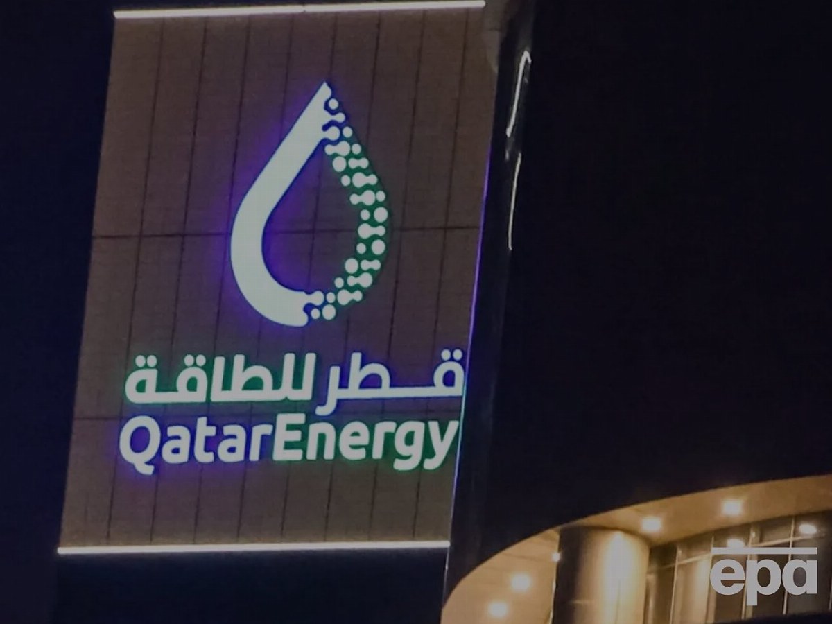Explosion at Qatar's Barzan Gas Facility Injures 54, 18 Missing — A gas facility explosion in Qatar's Ras Laffan injured