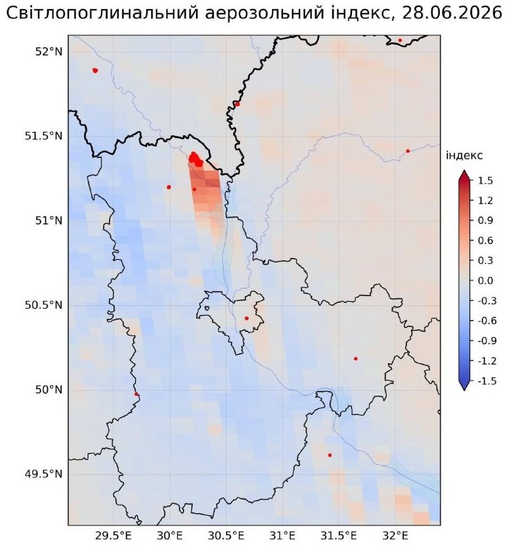 Wildfires in Chernobyl Exclusion Zone Release Toxic Air Pollutants — Recent wildfires in the Chernobyl Exclusion Zone ha