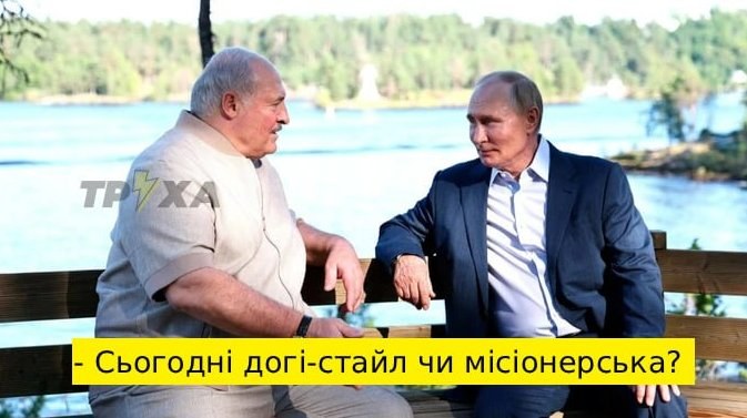 Lukashenko Engages in Extended Talks with Putin in Moscow — Lukashenko continues negotiations with Putin in Moscow, with