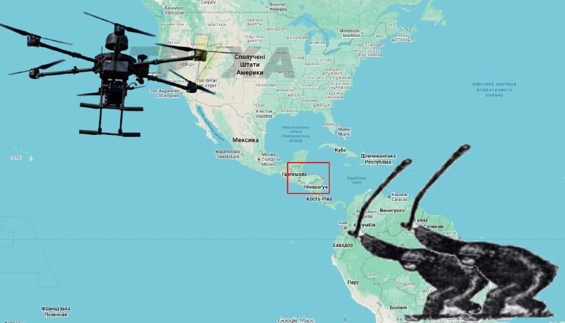 Honduras to Acquire Ukrainian Drones for Enhanced Security — Honduras plans to purchase Ukrainian drones to bolster its