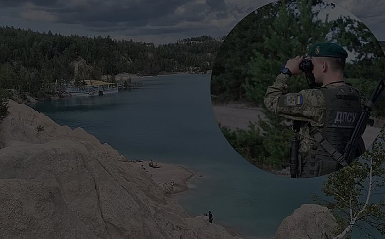 Military Identification Required for Men Visiting Shatsky Lakes — Men aged 18-60 must present military documents to vaca