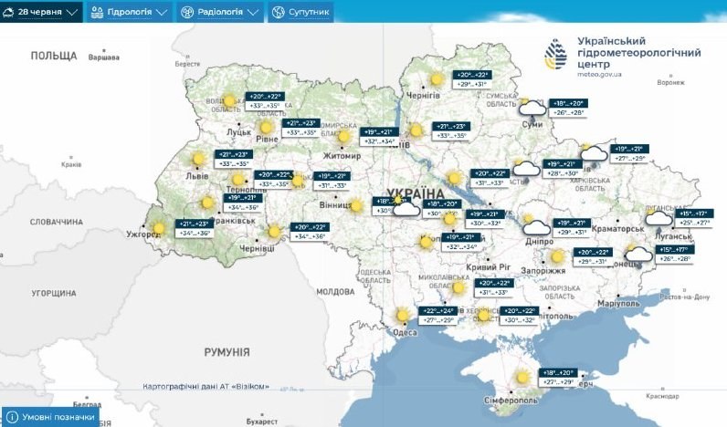 Heatwave Expected to Hit Ukraine with Temperatures Up to 37°C — Starting June 28, Ukraine will experience heat reaching