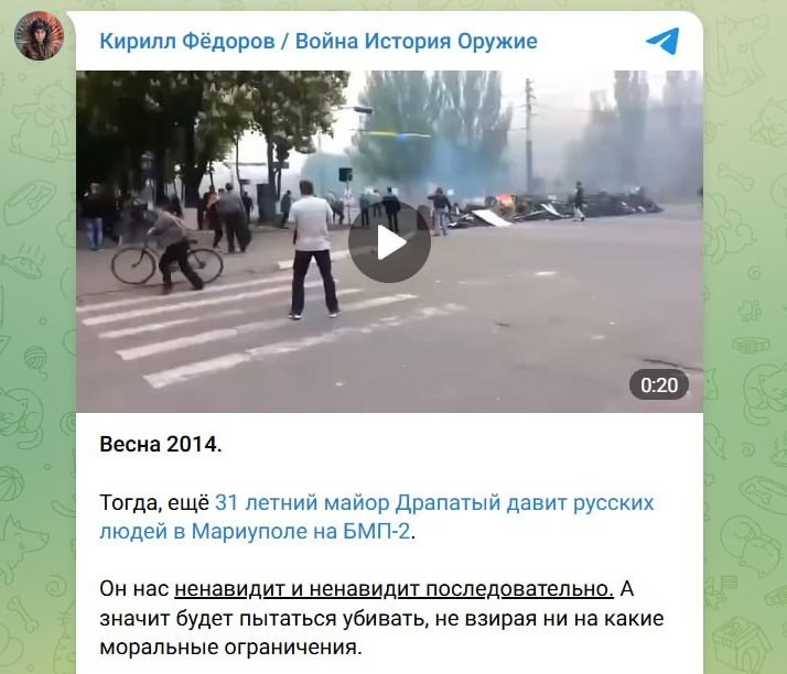Russian War Correspondents Express Discontent Over Appointment of Mikhail Drapaty — Russian war correspondents express d