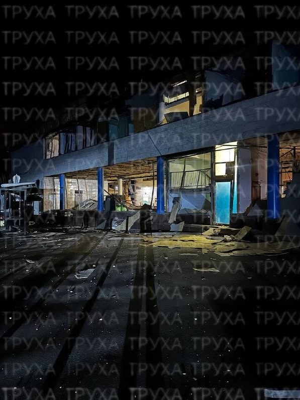 Kyiv Faces Devastation Following Russian Attack — Kyiv is engulfed in flames and destruction after a Russian attack, aff