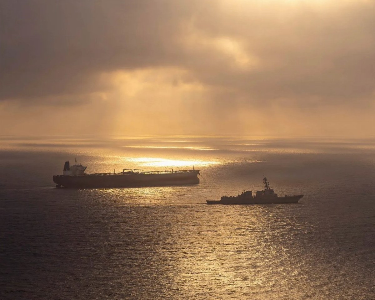 Maritime Shipping Companies Avoid U.S.-Protected Strait of Hormuz Amid Security Concerns — Shipping firms are shunning t