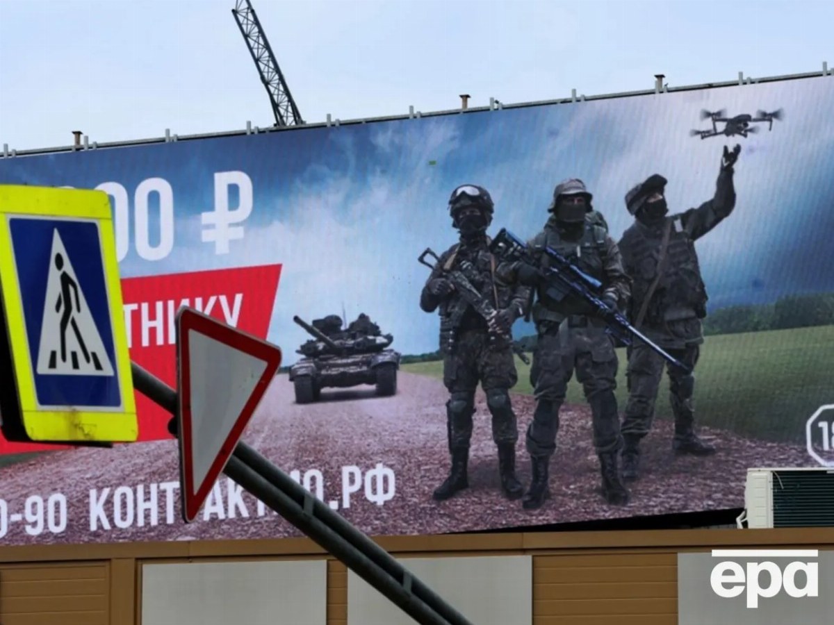 Russia Plans Mobilization of 500,000 People This Fall, Says National Security Council — According to Kovalenko, part of