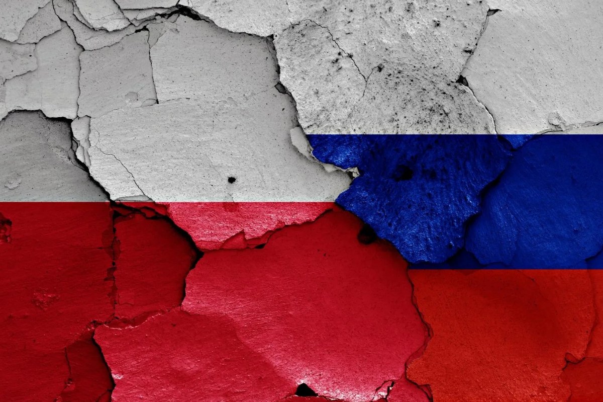 Russian Couple Sentenced in Poland for Espionage on Behalf of Russia — A Russian couple has been sentenced in Poland for